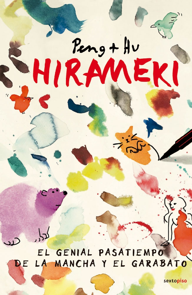 Hirameki